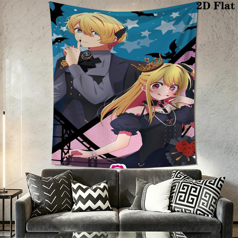 Oshi no K Wall Tapestry Aesthetic Wall Hanging Printed Fabric Blanket Decorative Tapestries for Bedroom Living Room Home Decor