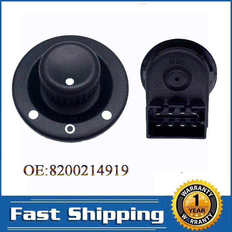 Car View Mirror Adjust Knob Button External Adjustment Control Switch For Renault Megane Clio Master Kangoo Twingo 8200214919