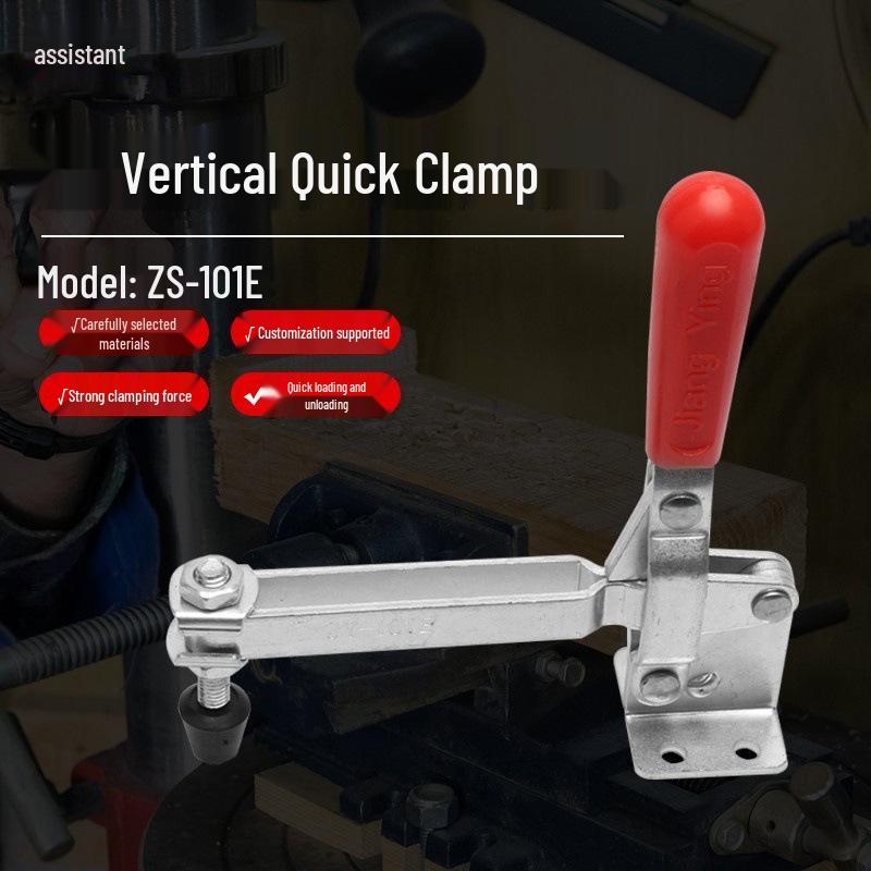 ZS-101E Vertical Quick Clamp Pliers for Welding Fixtures ZS-101-E