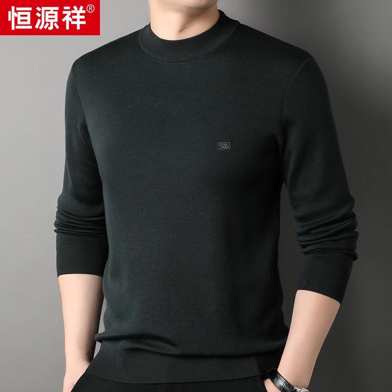 

Hengyuanxiang Men s Machine Washable 100% Wool Half-Turtleneck Sweater 3XL 190/104A