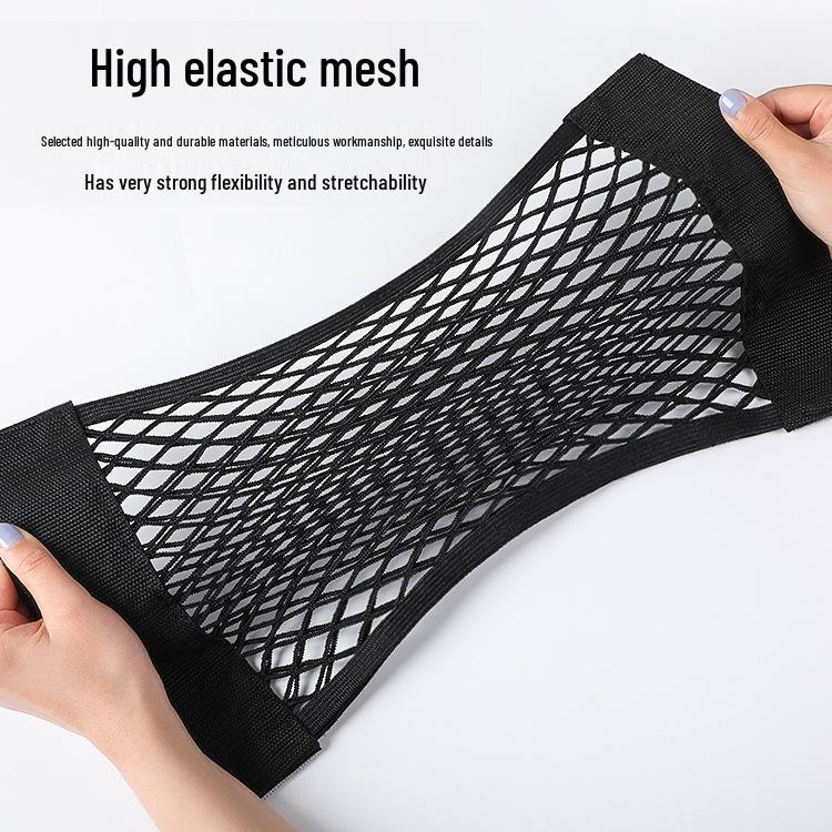 Universal Car Trunk Storage Mesh Organizer with Magic Tape