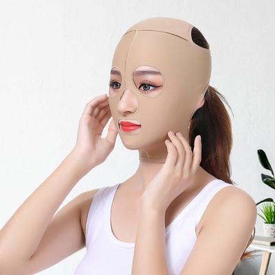 V Line Face Lifting Strap Adjustable Breathable Full Face Cheek Slimming Chin Strap Face Tightening Belt Women Face Shaper Band Tool