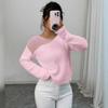 Pink Pullover Crew Neck Loose Knitted Sweater Women's Seamless Lazy Sweater