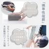 dodulara Air Portable Foot Pillow with 3D Easy to 3 Height Storage Bag Travel Accessory for and Prevents Leg Swelling and Economy Class Syndrome