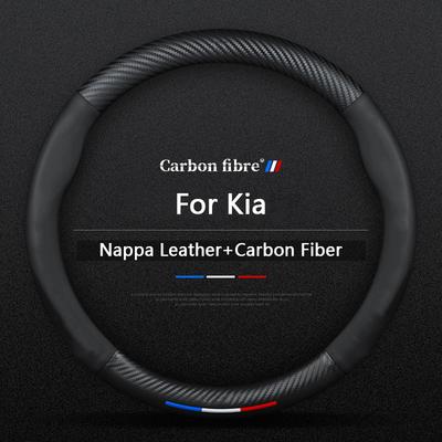 Car Carbon Fiber Leather Steering Wheel Cover For Kia K5 K4 K3 K2 Rio Forte 5 Ceed Cee'd 2 Proceed GT Cerato 3 Venga SorentoL