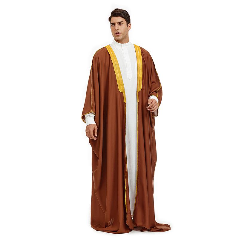 Satin Embroidered Arabic Graduation Gown and Cape