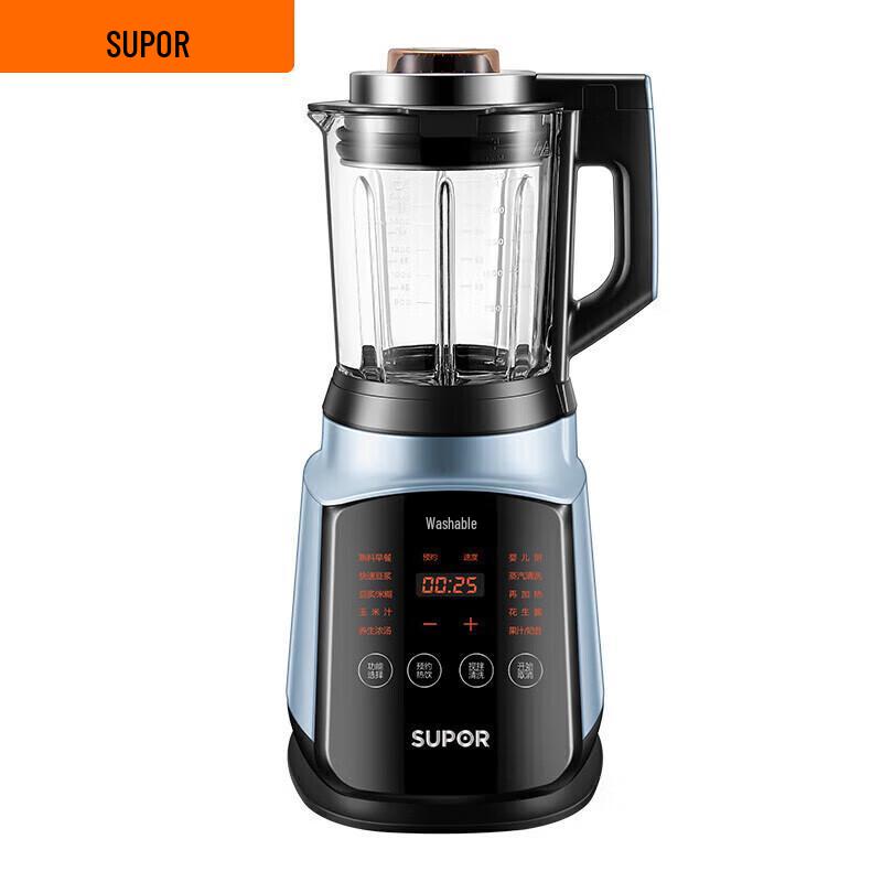 Supor SP902S Multi-functional Blender CN plug (adapter included)