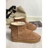Botas – Botas