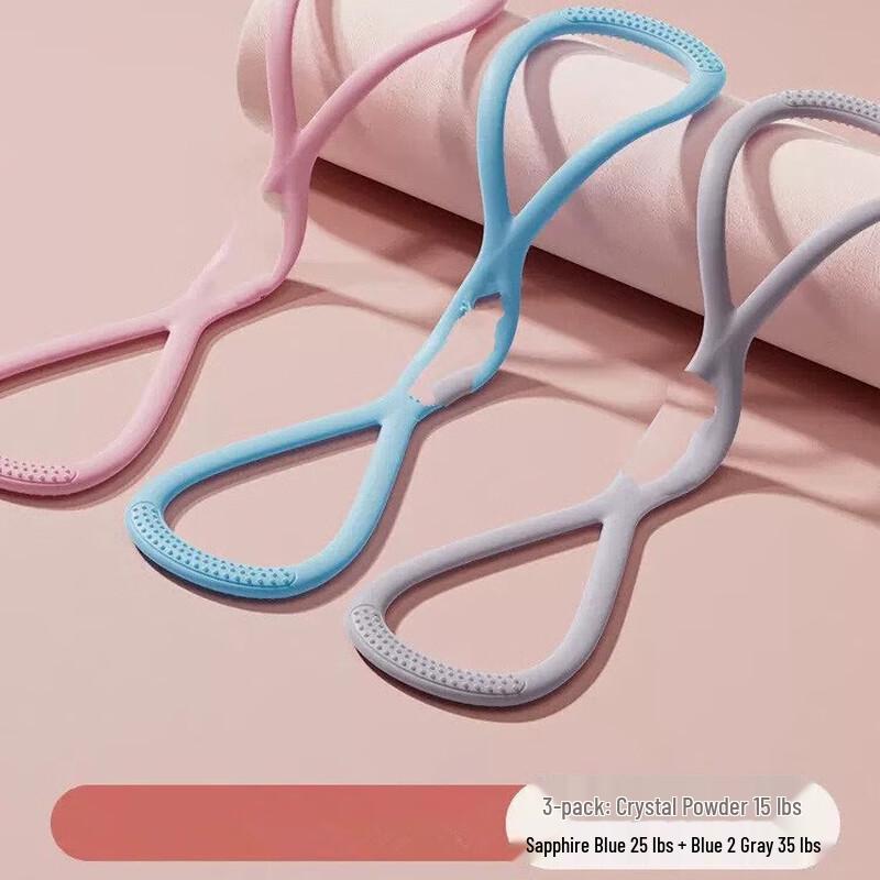 Tingbai Fitness Resistance Bands Set