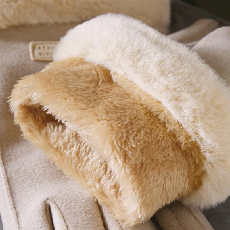 KANSOON Fleece-lined Warm Touchscreen Gloves