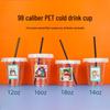 Xiao Yue Ya 360ml PET Kaltgetränkebecher Set