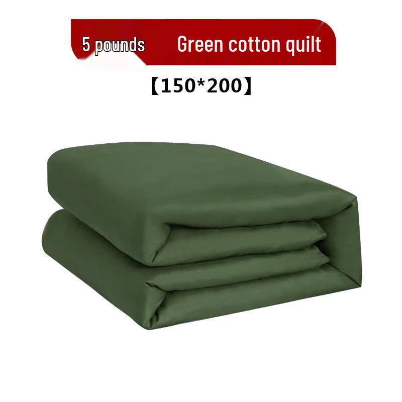 Student Military Training Cotton Quilt