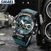 SMAEL Alloy Military Style Watch Night Glow Waterproof Dual Display Quartz Electronic Watch 8072 Outdoor Tactical Men's
