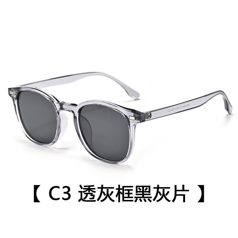 Tr90 Men'S Polarized Sunglasses Uv Protection Driving Glasses Fashion Retro Sunglasses Women'S Tide
