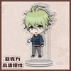 Anime Danganronpa V3 Killing Harmony Spiel Mini Acryl Ständer Modell Platte Dekoration Originalität Schreibtisch Figur Display Niedlich Prime