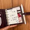 PU Leather M5 Notebook 5-Ring Loose-Leaf Pocket Journal Portable Binder Notebook  Students