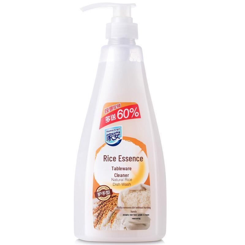 Jia An Mi Essence Mealware Cleaner 752g - In Stock