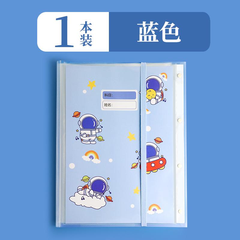 A3 Student Multi-layer Transparent Test Paper Folder with Information Book Storage Made in China