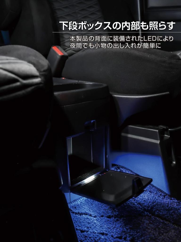 Seikou Sangyo EXEA Delica D:5 Floor Light, 8 Colors E107DC