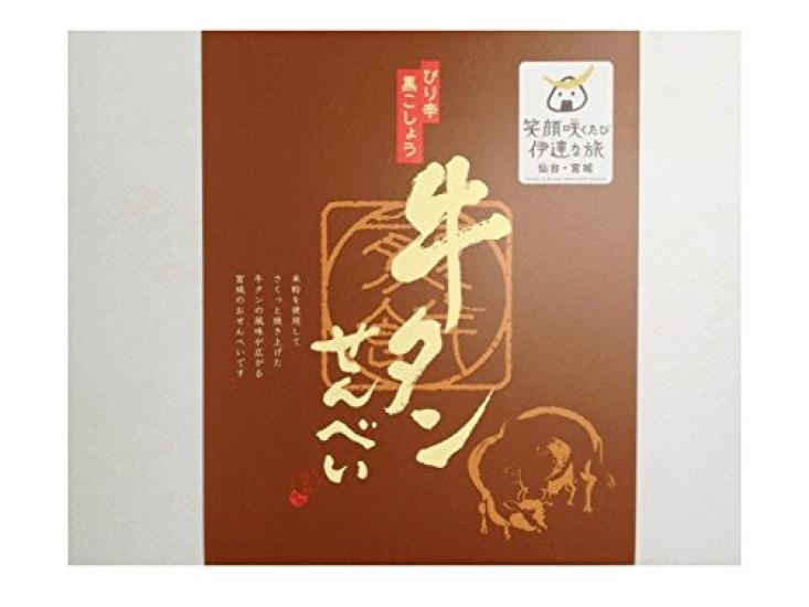 

Yakisenbei Honpo Beef Tongue Rice Crackers Tongue 20 pieces [Delicious Miyagi] (Beef Crackers)