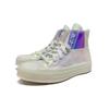 Chuck 70 Converse High 'Summer Glow - White Iridescent' 169039C