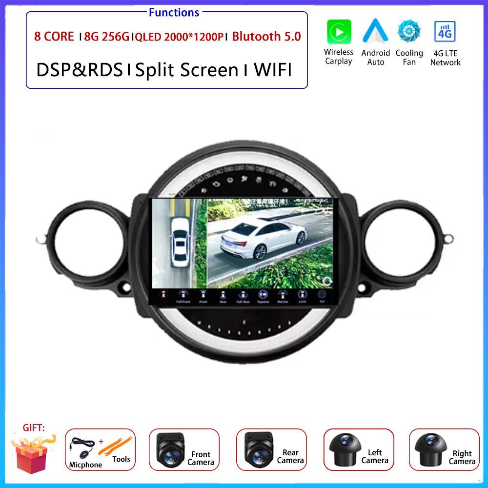9“ For BMW Mini Cooper R56 R60 R51 2006 - 2014Car 4G Android OS Radio Stereo Multimedia Video GPS Navigation Player QLED Scre BT