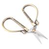 Stitch Scissors Needlework Scissors Easy To Carry Smoothly for DIY Handicraft Needlework Crewel Sewing  Stitch Embroidery