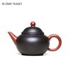 130ml Yixing Purple Clay Teapots Handmade Raw Ore Black Gold Sand Tea Pot Beauty Tea Infuser Kettle Chinese Zisha Tea Set