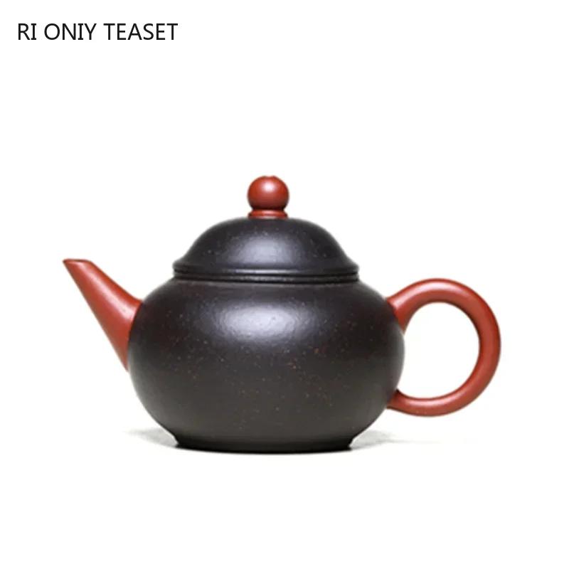 130ml Yixing Purple Clay Teapots Handmade Raw Ore Black Gold Sand Tea Pot Beauty Tea Infuser Kettle Chinese Zisha Tea Set