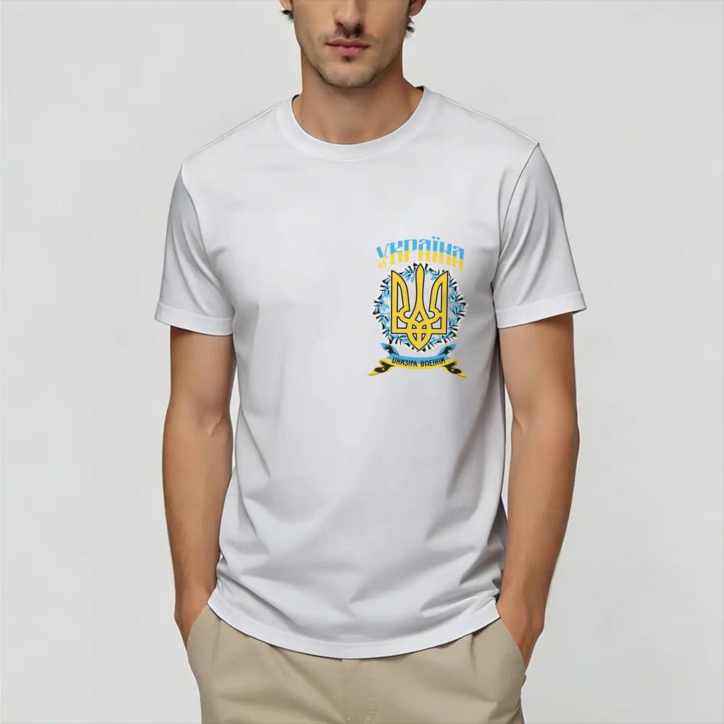 Ukraine Ukrainian Flag T Shirt Beach Hipster T Shirts Unisex 100 Cotton ONeck Plus Size 5XL Top Tees ShortSleeve Y2K Fun Tops