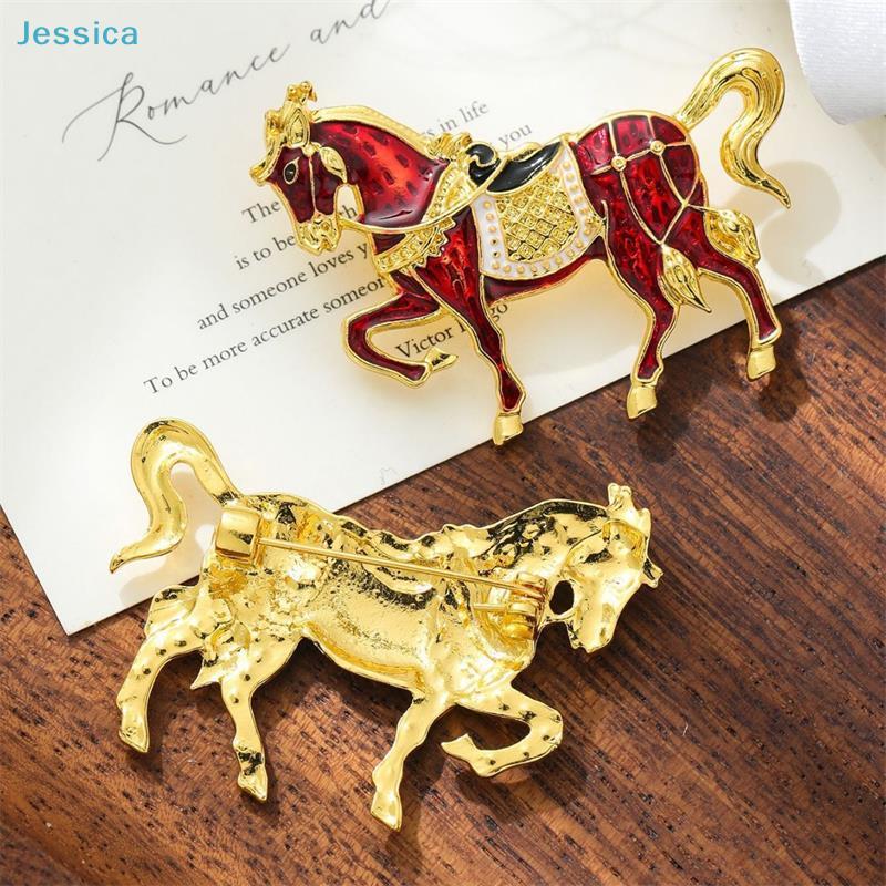 Retro Enamel Alloy Galloping War Horse Zodiac Pony Brooch Pins Women Men Fashion Clothing Accessories Suit Lapel Corsage Gifts