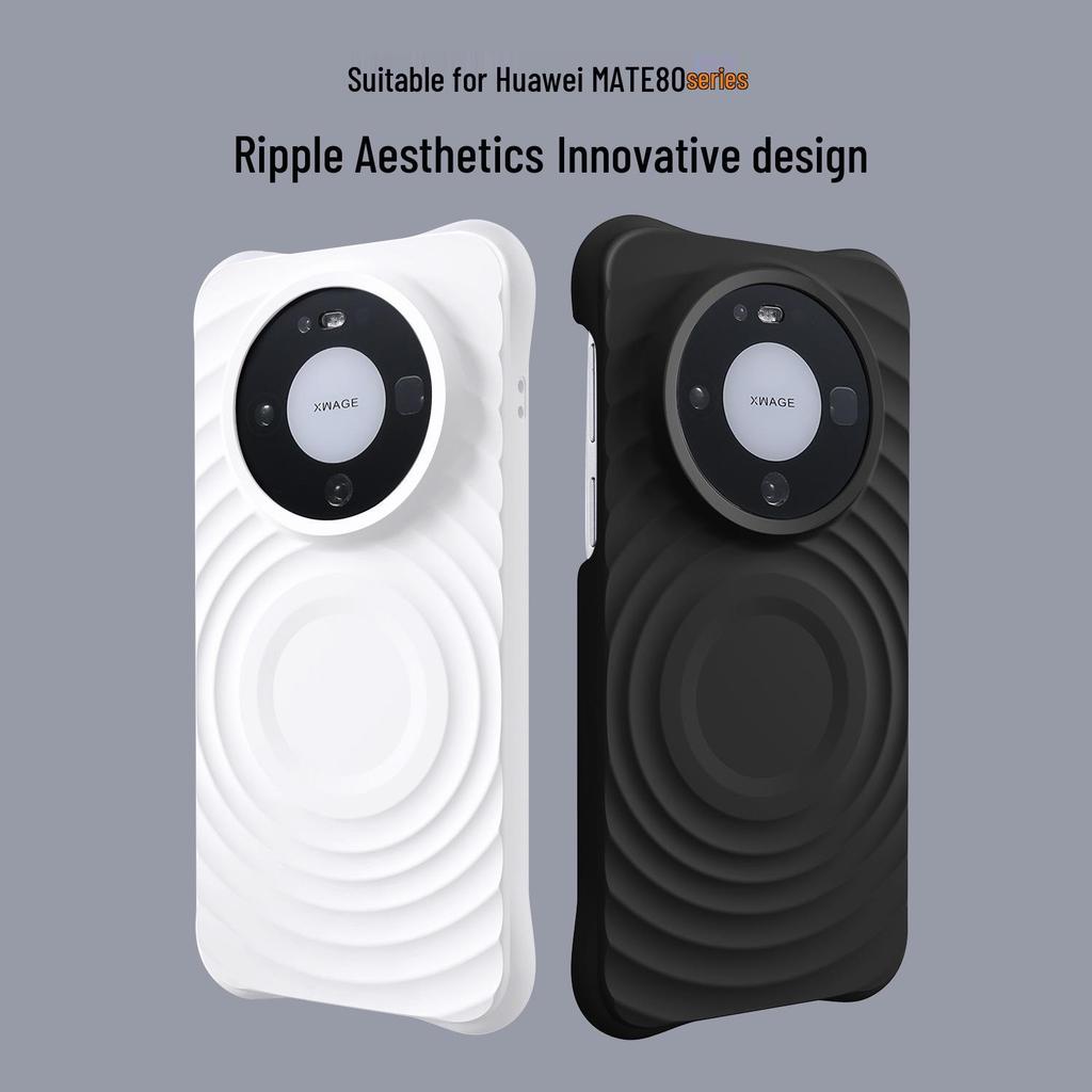 Huawei Mate80 Pro Liquid Silicone Magnetic Wave Drop-Proof Case