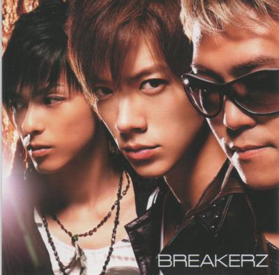 CD BREAKERZ - Shyakunetsu/sekaihaodoru ZACL6015 ZAIN RECORDS 2008 Japan Japanischer Pop/Rock Gebraucht