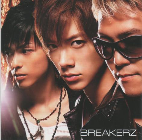 

CD BREAKERZ - Shyakunetsu/sekaihaodoru ZACL6015 ZAIN RECORDS 2008 Japan Japanese Pop/Rock Used