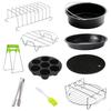 fryer Accessories Single Layer Steaming Rack Parts Insulation Carrying Household BBQ