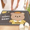 Non-Slip Cartoon Door Mat: Absorbent Entryway, Bedroom, and Bathroom Rug