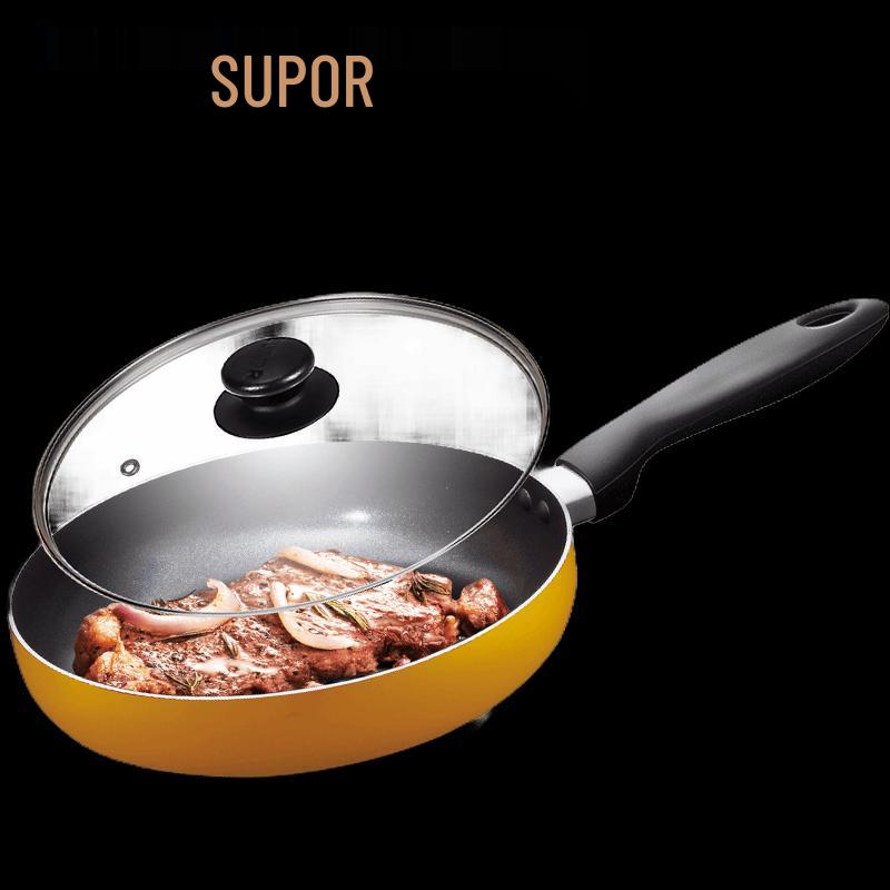 Supor Non-Stick Induction Frying Pan