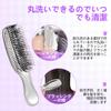 Smooth brush hair brush for women with Scalp smooth popular shampoo brush for scalp wet for both wet and dry removes dirt from gentle scalp smooths