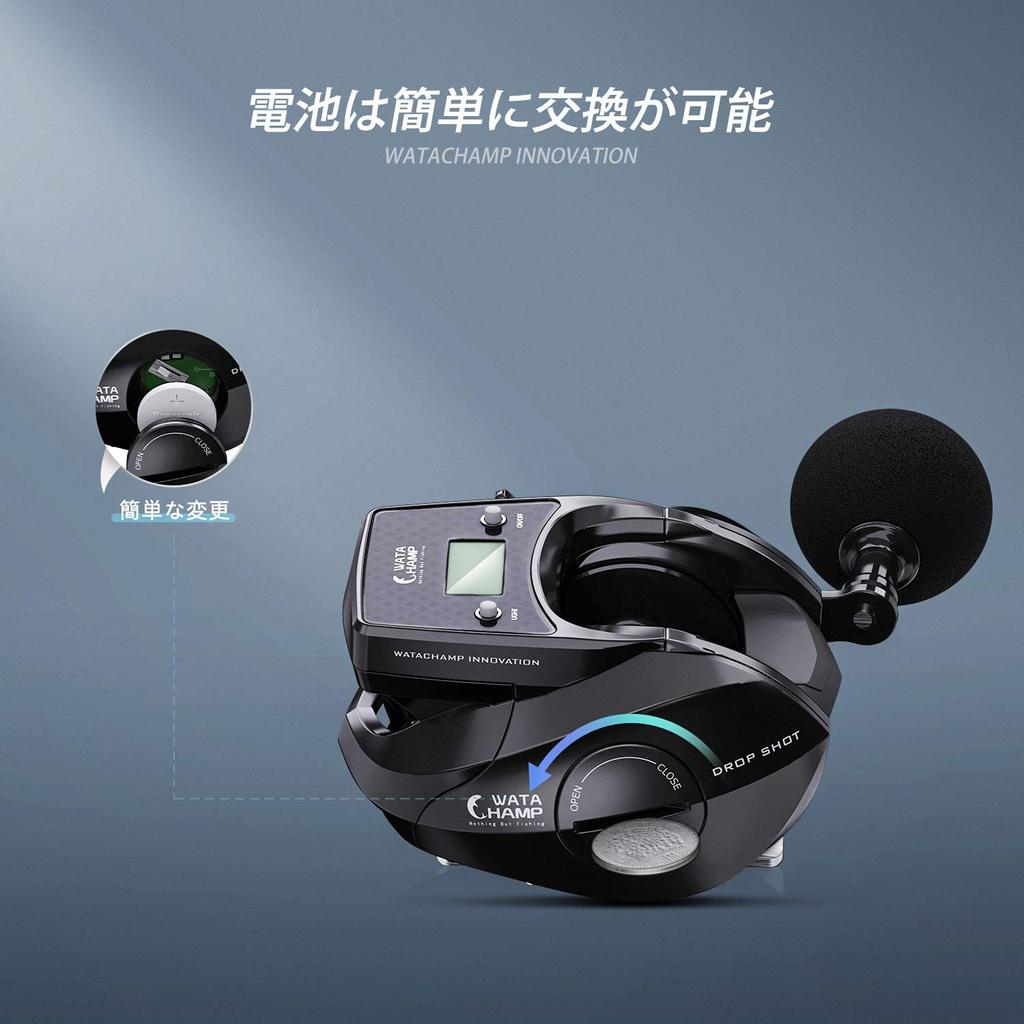 WATACHAMP Drop Shot Baitcasting Reel with Line Replaceable Large Capacity Shore Night Sea Tai Rubber Boat Baitcasting Horse Rockfish Counter, LED,