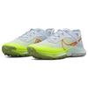 Nike Air Zoom Terra Kiger 8 Gray Volt - DH0649-002 New Size