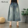 Plus Size Summer Women Wide Leg Jeans Elastic Waist Patchwork Embroidery Baggy Denim Capris Casual Loose Vintage Basic Ladies' 3/4 Length Pants