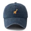 A Unisex Fashionable and Versatile Baseball Cap with Giraffe Featuring a Classic Vintage Washed Outdoor Lightweight Curved Brim