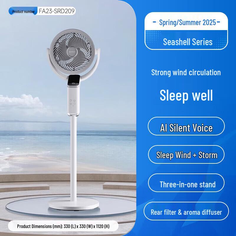 Airmate Home & Office Energy-Saving Air Circulation Fan