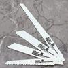 4pcs Reciprocating Saw Blade, Universal Woodworking and Metal Cutting, for DIY and Professional Use, Coarse and Fine Teeth