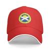 Tartan Army Sunshine Appeal Cap Casual Baseball Caps Adjustable Hat Summer Unisex Baseball Hats Customizable Polychromatic