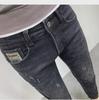 Jeans Elásticos Retro Slim Fit para Hombre 2024 - Pantalones Casuales Estilo Coreano de Primavera y Otoño