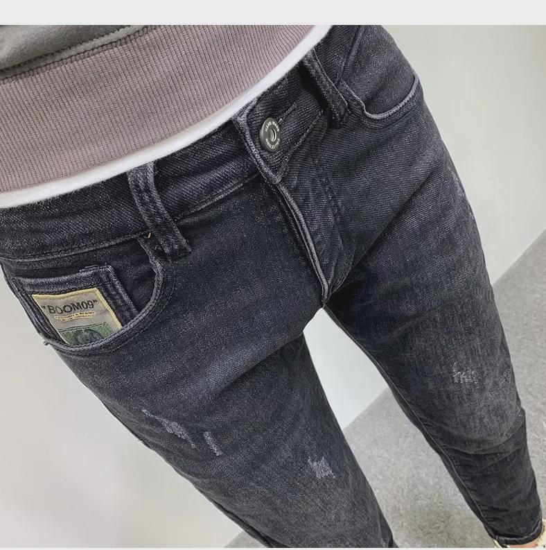 Jeans Elásticos Retro Slim Fit para Hombre 2024 - Pantalones Casuales Estilo Coreano de Primavera y Otoño