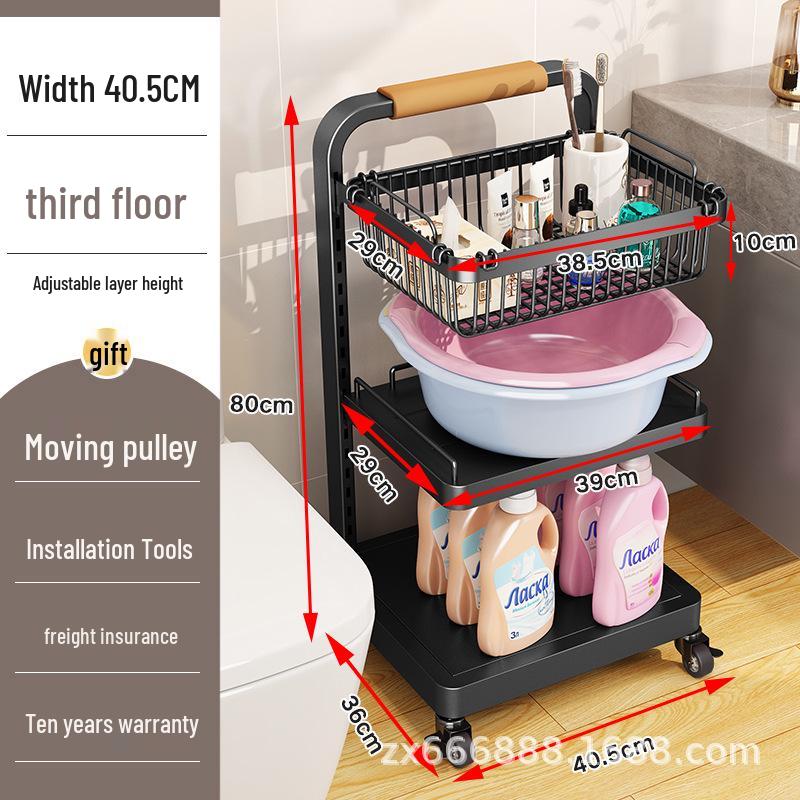 Adjustable Floor-Standing Bathroom Basin Storage Rack for Washbasin and Washing Machine