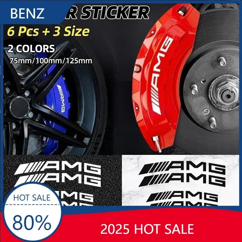 VRHGV1 GLC GLB Car For Mercedes benz AMG 6pcs Car Styling Car Brake Caliper Stickers For AMG Mercedes Benz W204 W124 W201 W202 W212 W22