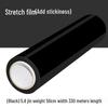 Qianxingzhe Industrial Stretch Wrap Packaging Film